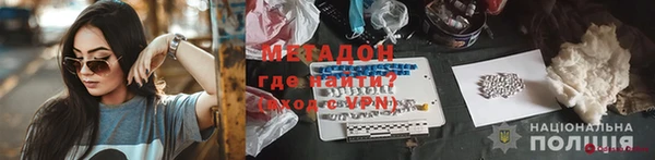 mdpv Верея